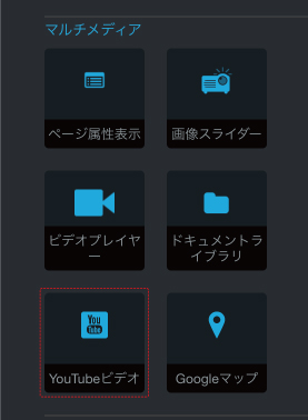 Manual-04.jpg