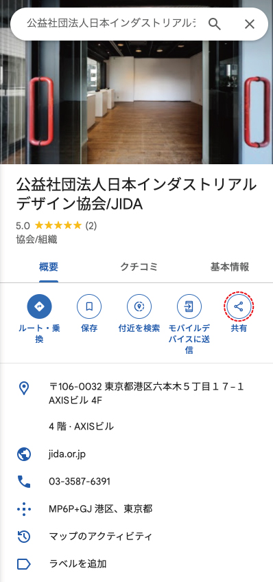 Manual-10.jpg