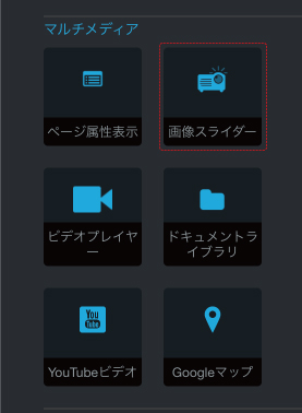 Manual-03.jpg