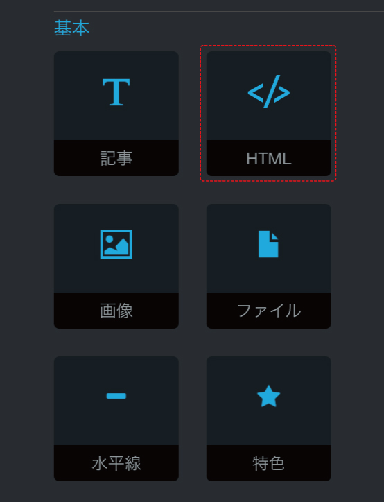 Manual-12.jpg
