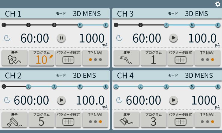 05_light_menu01.jpg