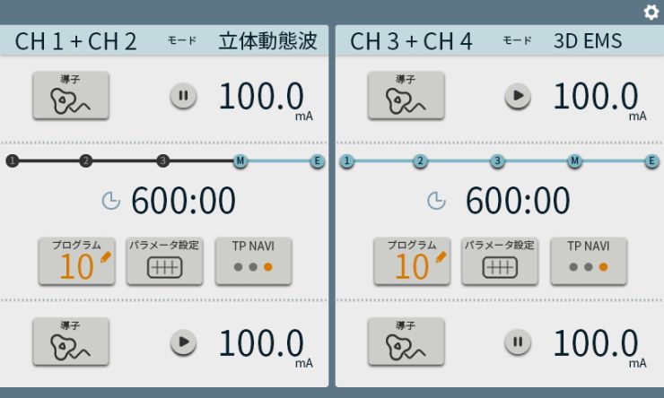 06_light_menu02.jpg