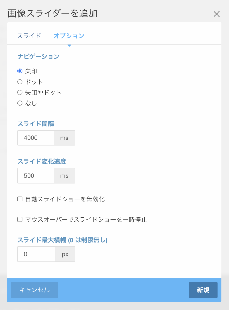 Manual-05.png
