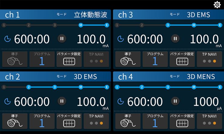 02_dark_menu01.jpg