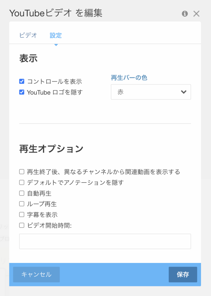 Manual-09.png